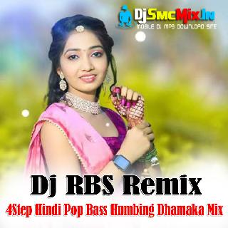 Noor Jahan Tu Kahan (4Step Hindi Pop Bass Humbing Dhamaka Mix 2024-Dj RBS Remix